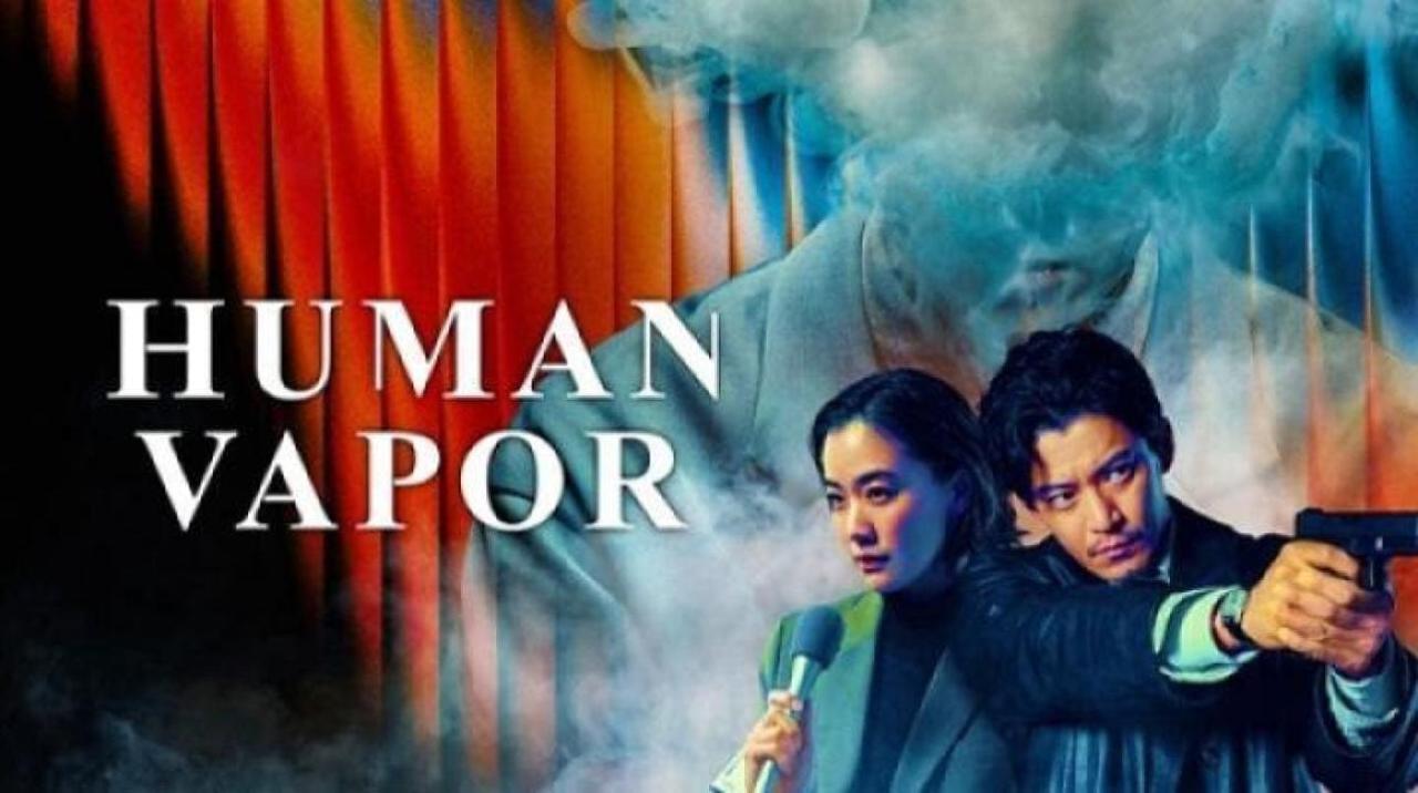 مسلسل Human Vapor الحلقة 5 الخامسة مترجمة
